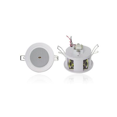 Altoparlante da soffitto Mini 3W 6W RH-T11