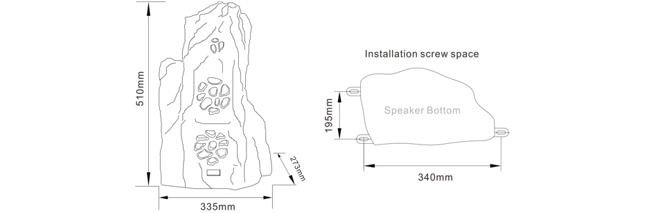 RH-AUDIO Garden Sound System Speakers RH-S68 Size